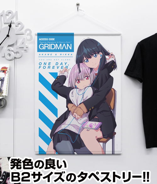 SSSS.Gridman B2 Wall Scroll: Akane & Rikka (Re-run) image 2