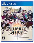 The Alliance Alive HD Remastered thumbnail 1