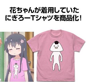 Wataten! An Angel Flew Down To Me - Nigiro T-shirt Pink (M Size)