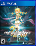 YU-NO: A Girl Who Chants Love at the Bound of this World thumbnail 1