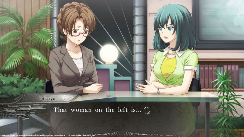 YU-NO: A Girl Who Chants Love at the Bound of this World image 4