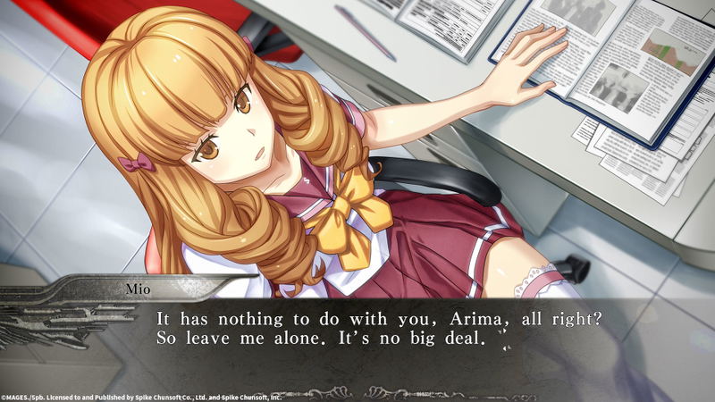 YU-NO: A Girl Who Chants Love at the Bound of this World image 7