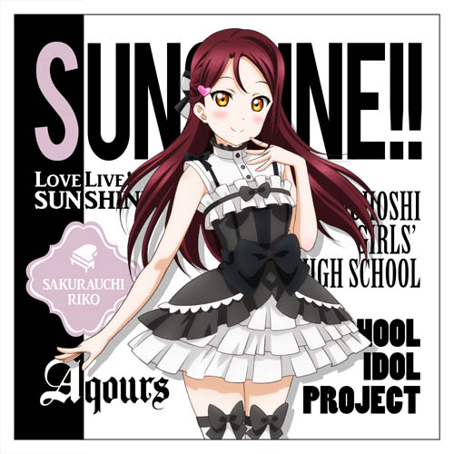Love Live! Sunshine!! - Riko Sakurauchi Cushion Cover Gothic Lolita Ver. image 1