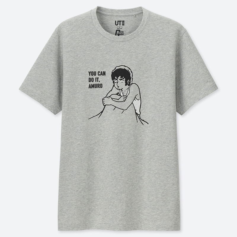 UT Mobile Suit Gundam 40th Anniversary Amuro Ray T-shirt Gray