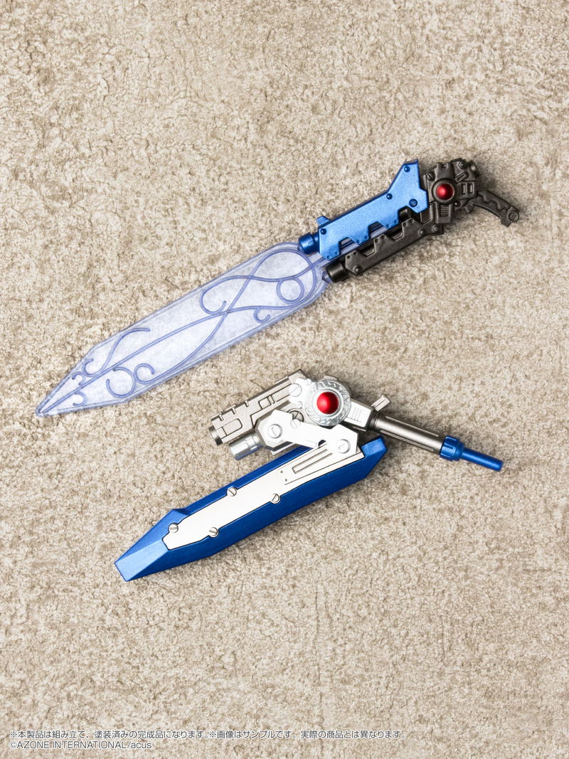 Assault Lily Arms Collection 002 1/12 Scale: Charm - Trigraff Blue Ver. image 1