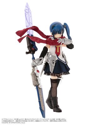 Assault Lily Arms Collection 002 1/12 Scale: Charm - Trigraff Blue Ver.