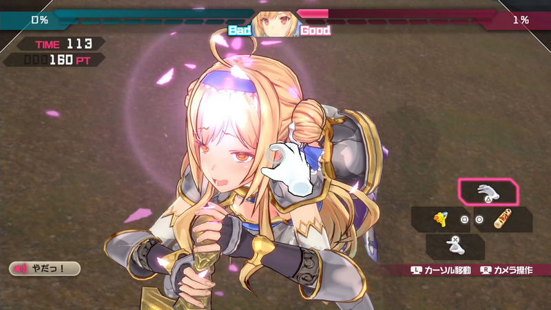 Bullet Girls Phantasia (Price Cut Version) (Multi-Language) image 26