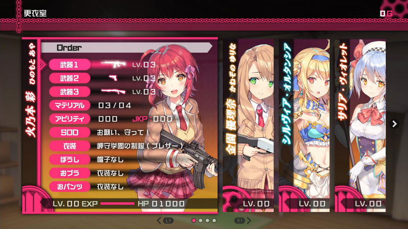 Bullet Girls Phantasia (Price Cut Version) (Multi-Language) image 31