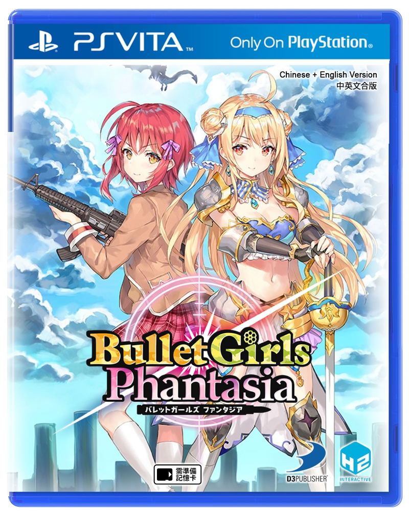 Bullet Girls Phantasia (Price Cut Version) (Multi-Language) image 1
