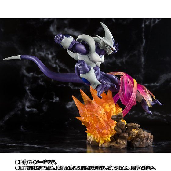 Figuarts Zero Dragon Ball Z Cooler's Revenge: Cooler -Final Form- image 3