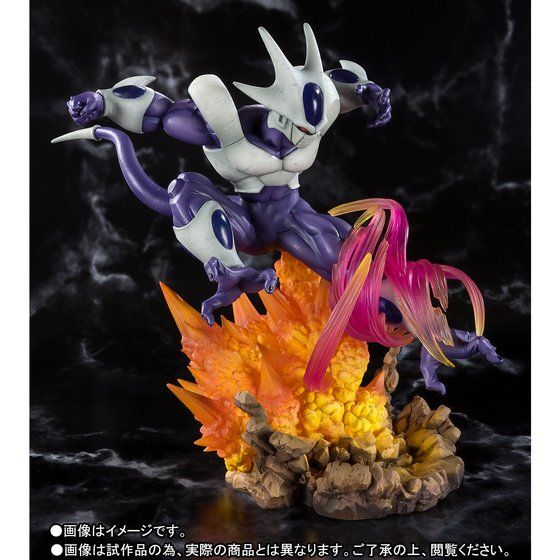 Figuarts Zero Dragon Ball Z Cooler's Revenge: Cooler -Final Form- image 1