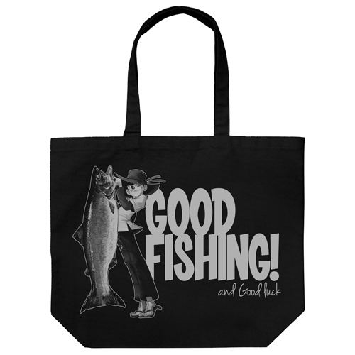 Fisherman Sanpei - Sanpei's Good Fishing! Large Tote Bag Black image 1