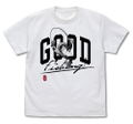 Fisherman Sanpei - Sanpei's Good Fishing! T-shirt White (L Size) thumbnail 1