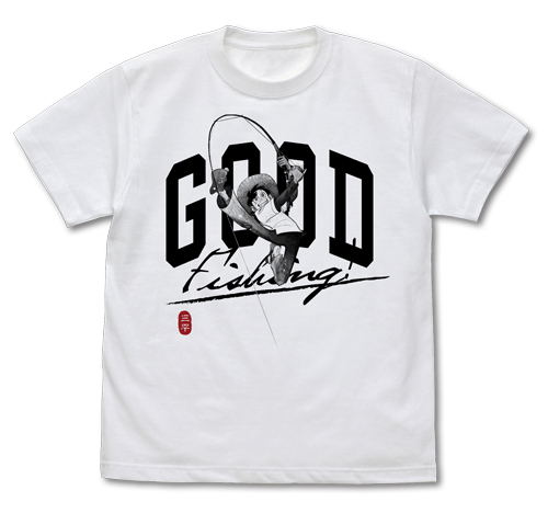 Fisherman Sanpei - Sanpei's Good Fishing! T-shirt White (M Size) image 1