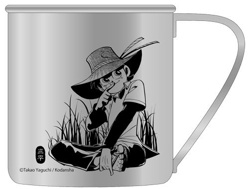 Fisherman Sanpei Stainless Steel Mug Cup image 1