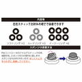 FPS Assist Ring for PS4 controller thumbnail 5