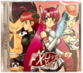 FX Unit Yuki: The Henshin Engine thumbnail 1