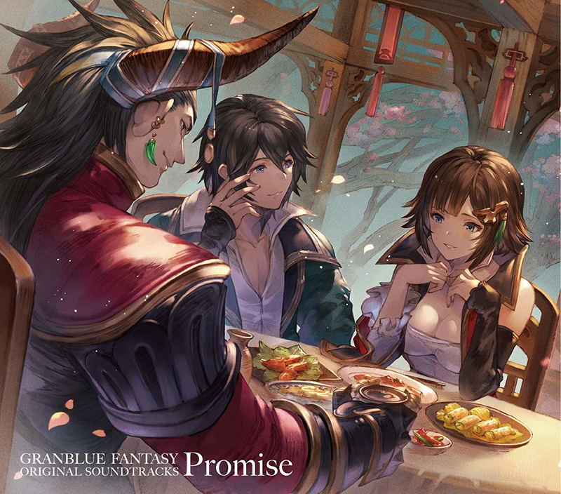 Granblue Fantasy Original Soundtracks - Promise image 1