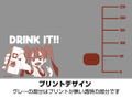 How Clumsy You Are, Miss Ueno - Ueno's Beaker-Style Glass thumbnail 2