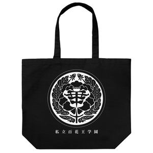 Kakegurui - Hyakkaou Private Academy Large Tote Bag Black_