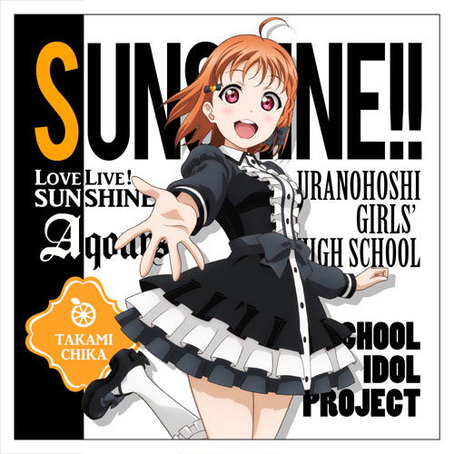 Love Live! Sunshine!! - Chika Takami Cushion Cover Gothic Lolita Ver. image 1