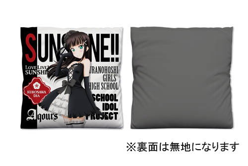 Love Live! Sunshine!! - Dia Kurosawa Cushion Cover Gothic Lolita Ver. image 2