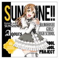 Love Live! Sunshine!! - Hanamaru Kunikida Cushion Cover Gothic Lolita Ver. thumbnail 1