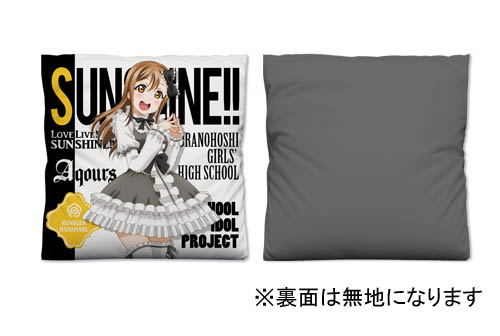 Love Live! Sunshine!! - Hanamaru Kunikida Cushion Cover Gothic Lolita Ver. image 2