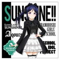 Love Live! Sunshine!! - Kanan Matsuura Cushion Cover Gothic Lolita Ver. thumbnail 1