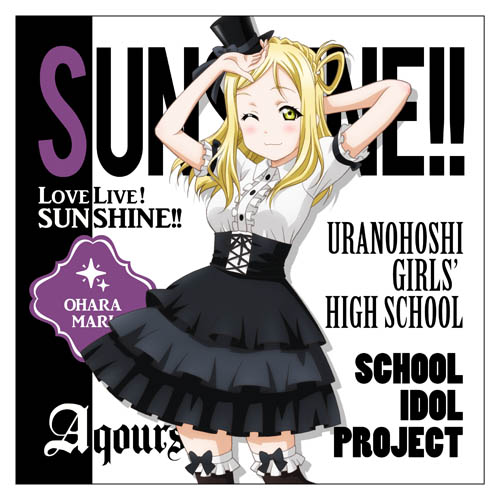Love Live! Sunshine!! - Mari Ohara Cushion Cover Gothic Lolita Ver. image 1