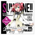 Love Live! Sunshine!! - Ruby Kurosawa Cushion Cover Gothic Lolita Ver. thumbnail 1