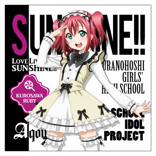Love Live! Sunshine!! - Ruby Kurosawa Cushion Cover Gothic Lolita Ver. image 1