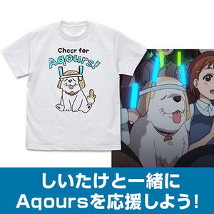 Love Live! Sunshine!! - Shiitake Cheering T-shirt White (M Size)_