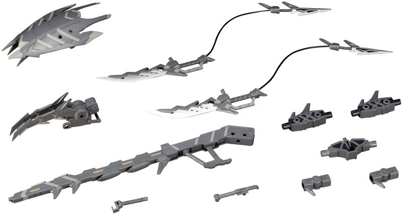M.S.G: Heavy Weapon Unit 20 Ryusougu Agito image 1
