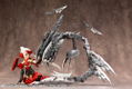 M.S.G: Heavy Weapon Unit 20 Ryusougu Agito thumbnail 18