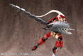 M.S.G: Heavy Weapon Unit 20 Ryusougu Agito thumbnail 2