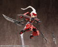M.S.G: Heavy Weapon Unit 20 Ryusougu Agito thumbnail 3