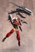 M.S.G: Heavy Weapon Unit 20 Ryusougu Agito thumbnail 4