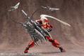 M.S.G: Heavy Weapon Unit 20 Ryusougu Agito thumbnail 5