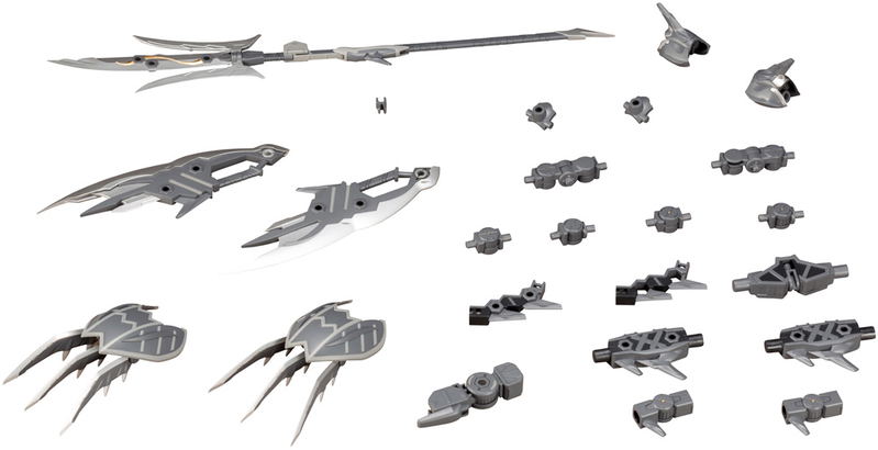 M.S.G: Heavy Weapon Unit 21 Ryusougu Ryubi image 1