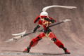 M.S.G: Heavy Weapon Unit 21 Ryusougu Ryubi thumbnail 6