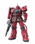 Mobile Suit Gundam The Origin Gundam Fix Figuration Metal Composite: MS-06S Char's Zaku II thumbnail 1