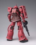 Mobile Suit Gundam The Origin Gundam Fix Figuration Metal Composite: MS-06S Char's Zaku II thumbnail 2