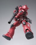 Mobile Suit Gundam The Origin Gundam Fix Figuration Metal Composite: MS-06S Char's Zaku II thumbnail 4