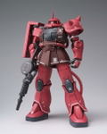 Mobile Suit Gundam The Origin Gundam Fix Figuration Metal Composite: MS-06S Char's Zaku II thumbnail 7