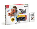 Nintendo Labo Toy-Con 04 VR Kit (Starter Set + Blaster) thumbnail 1