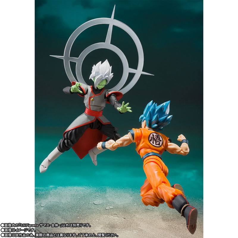 S.H.Figuarts Dragon Ball Super: Zamasu Potara image 4
