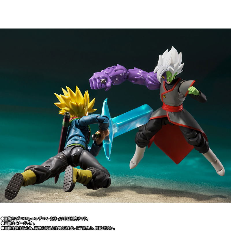 S.H.Figuarts Dragon Ball Super: Zamasu Potara image 7