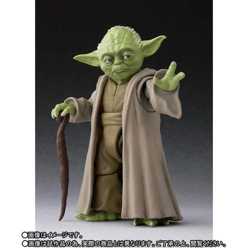 S.H.Figuarts Star Wars Episode 3 Revenge of the Sith: Yoda image 1