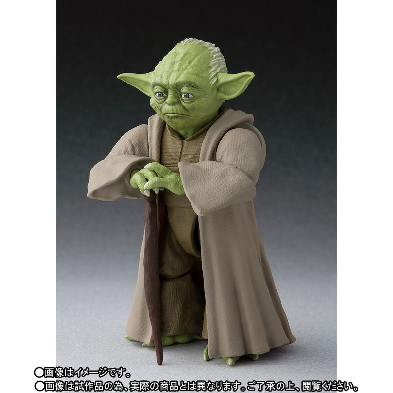 S.H.Figuarts Star Wars Episode 3 Revenge of the Sith: Yoda image 6